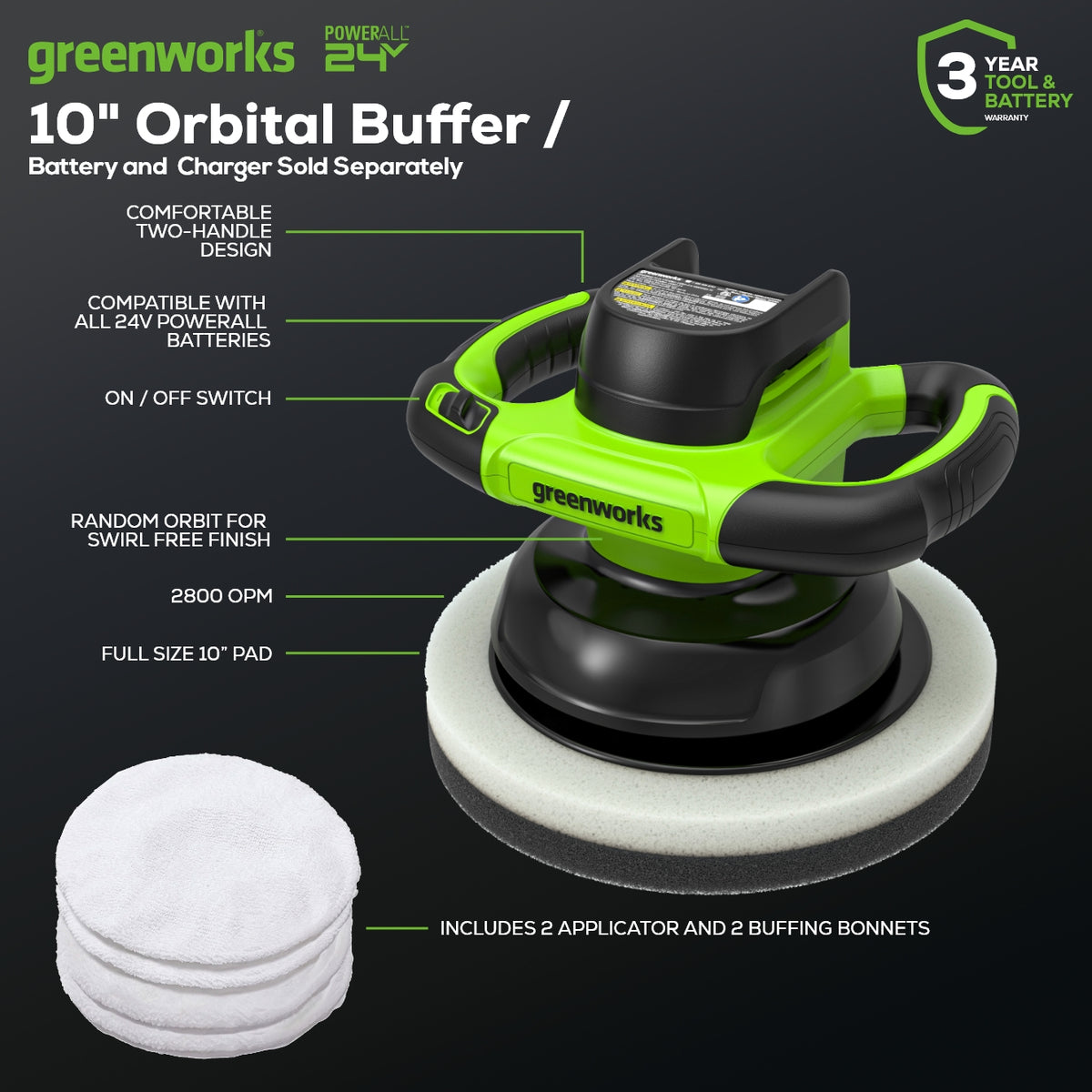 24V Buffer (Tool Only)