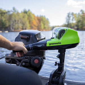 Shop All Trolling Motors