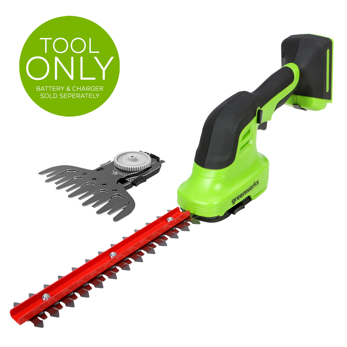 24V Shear Shrubber (Tool Only)
