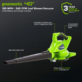 40V 185 MPH - 340 CFM Brushless Leaf Blower / Vacuum, 4.0Ah Battery and Charger Included - 24222