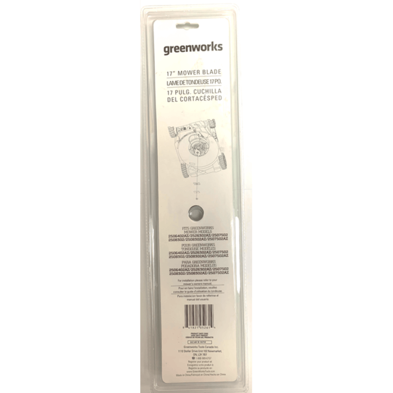 17" Replacement Lawn Mower Blade