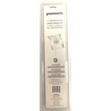 17" Replacement Lawn Mower Blade