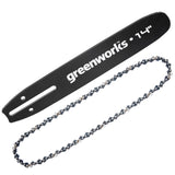14" Bar and Chain