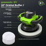 24V Buffer (Tool Only)