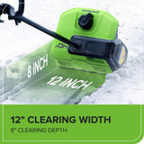 40V 12" Snow Shovel with Directional Vanes (Tool Only)