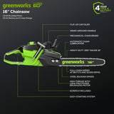 60V 16" 1.5kW Brushless Chainsaw, 2.5 Ah Battery & 3 Amp Charger Included