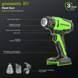 24V Cordless Heat Gun (Tool Only)