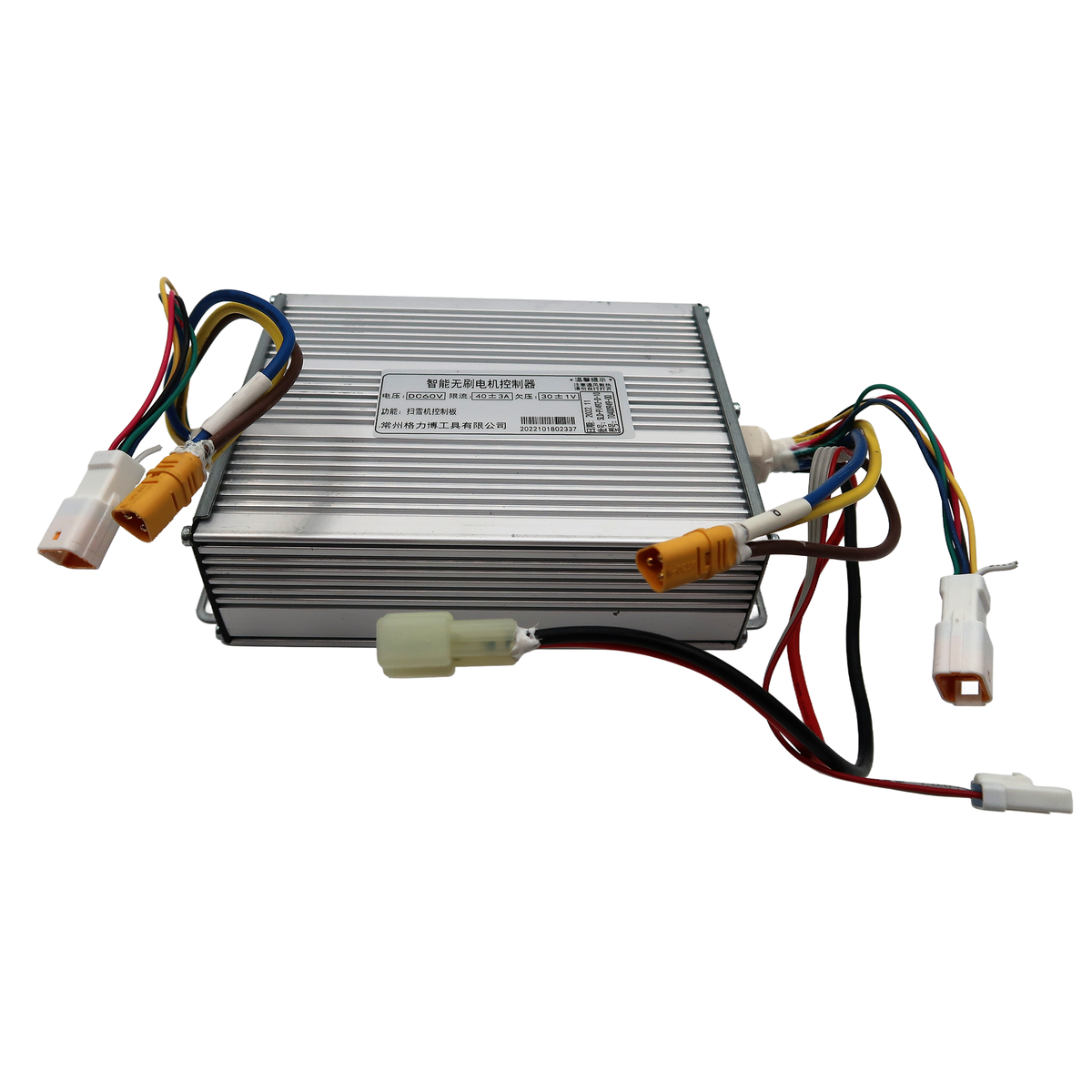PCBA (Self-Propelled Control Panel)